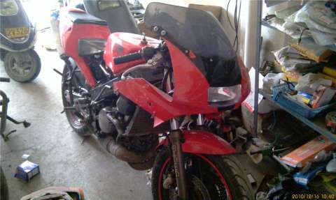 nsr