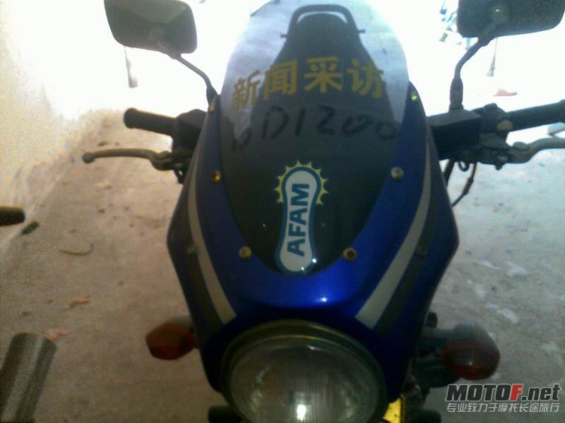 调整大小 20110326360.jpg