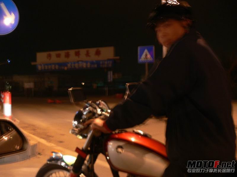 P1150499.JPG