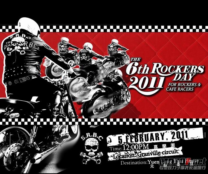 Rockers-day-2011a.jpg