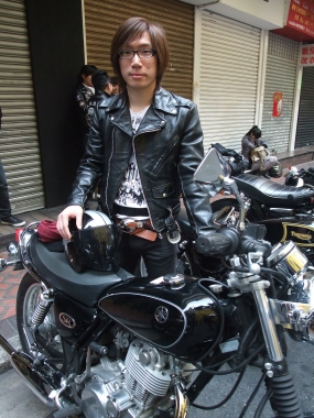 member