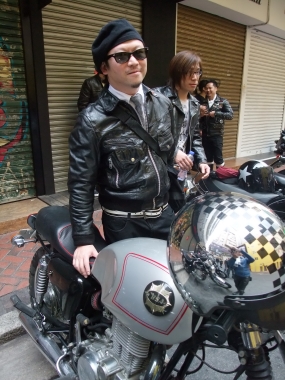 member