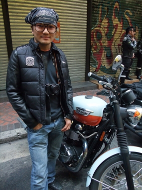 member