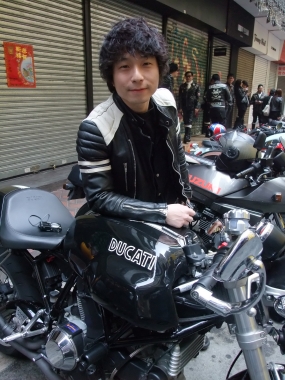 member