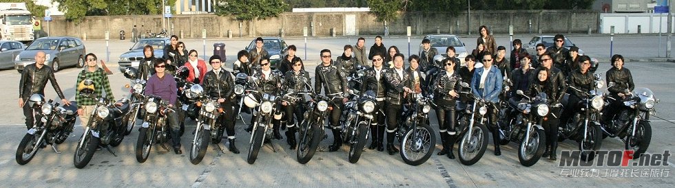 2011rockerday43.jpg
