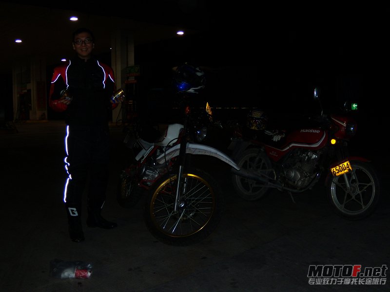 DSCN8745.jpg