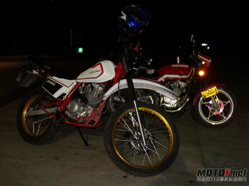 DSCN8746.jpg