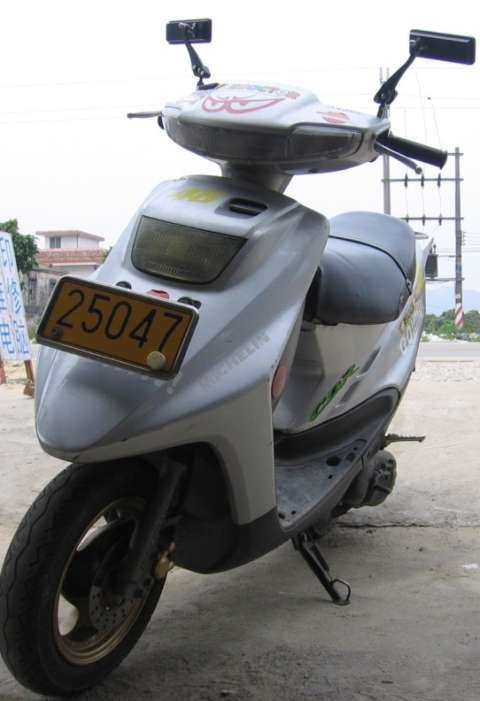 风帆90