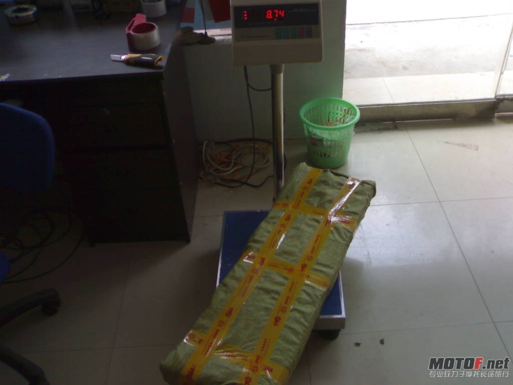 20110329661.jpg