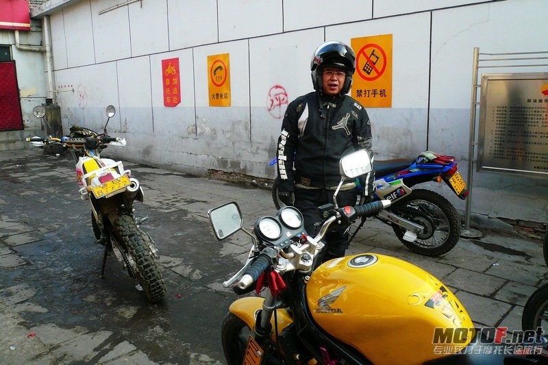 P1200186.JPG