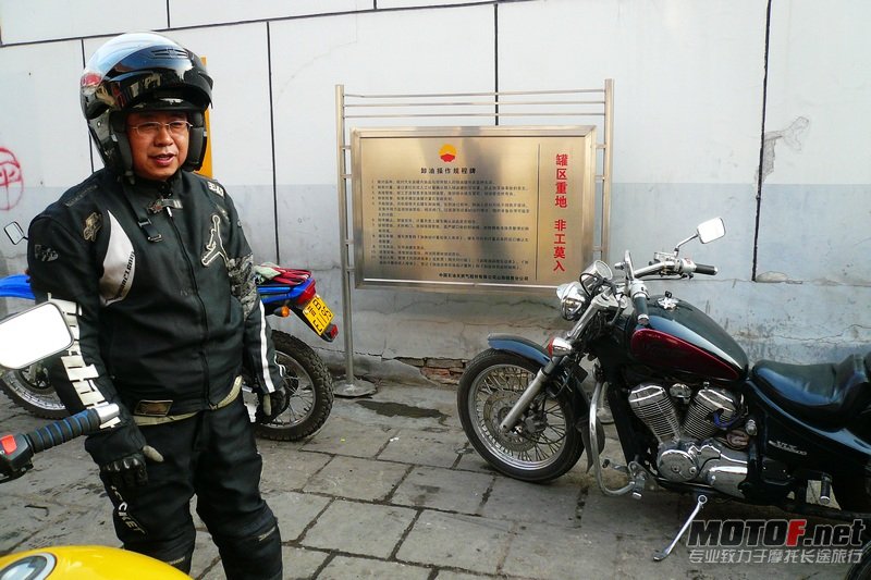 P1200189.JPG