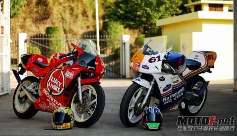 NSR 250 PGM3