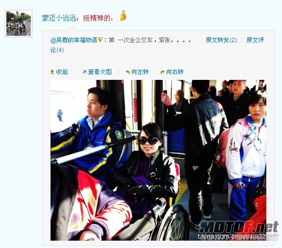 QQ截图未命名.jpg