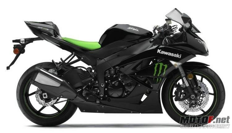 Kawasaki ZX-6R Monster Edition.jpg