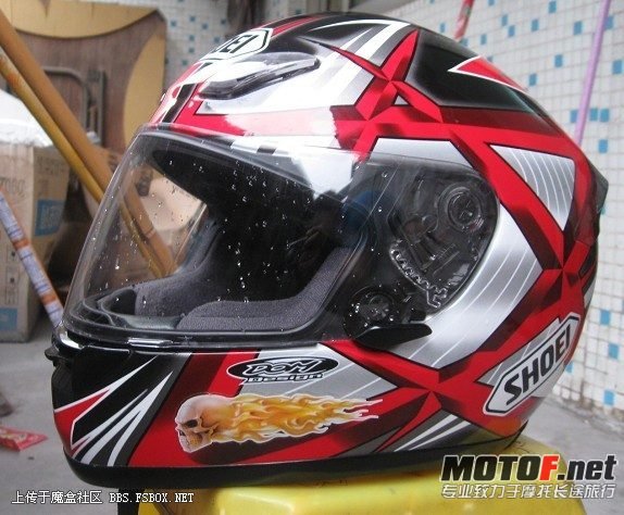 SHOEI1.jpg