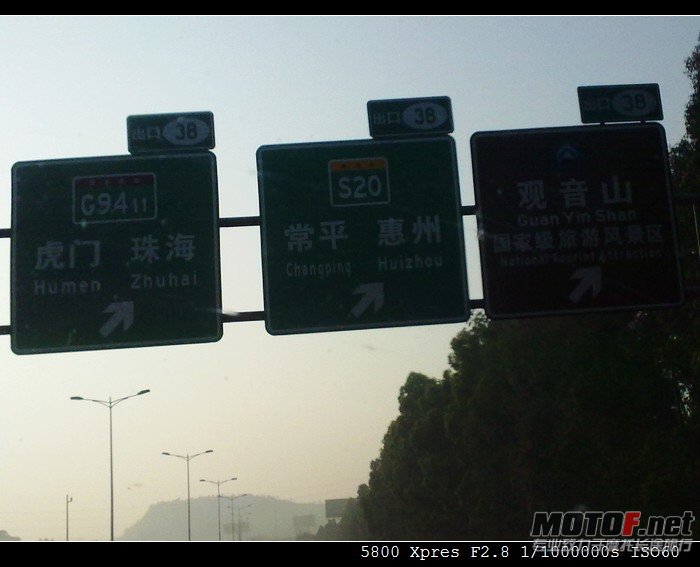 20110402585.jpg