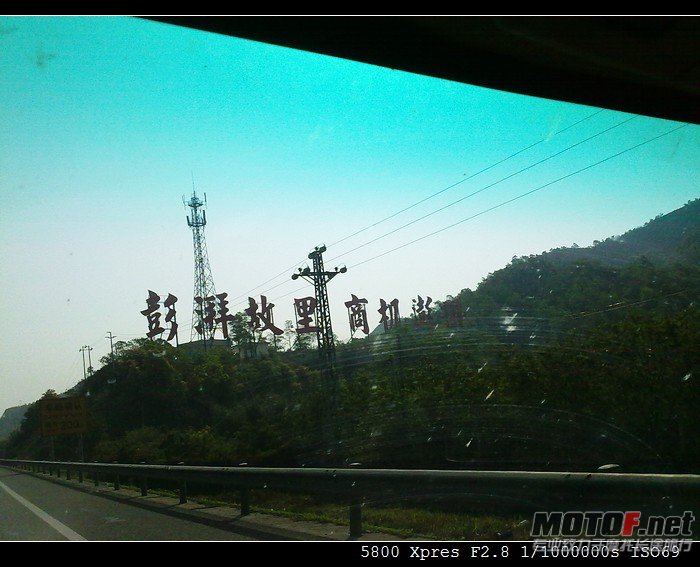 20110402612.jpg