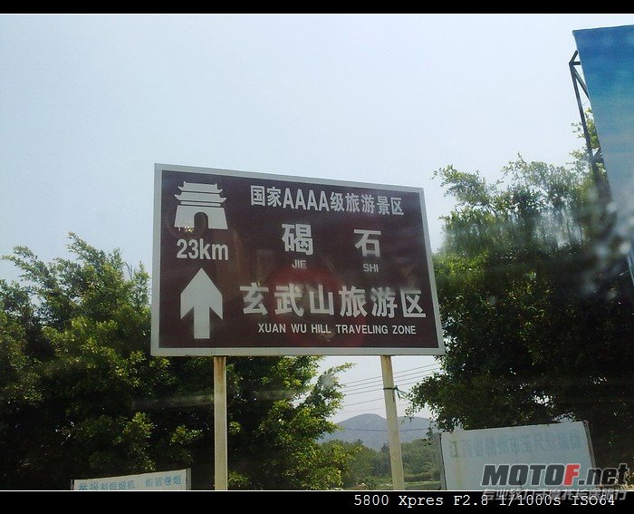 20110402628.jpg