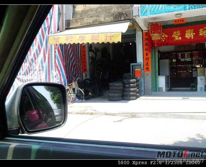 20110402638.jpg