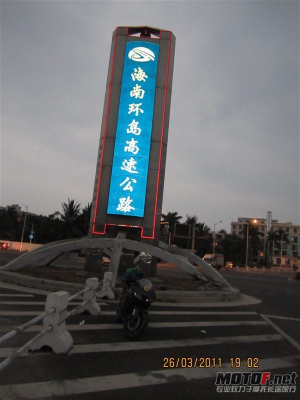 13543543.jpg