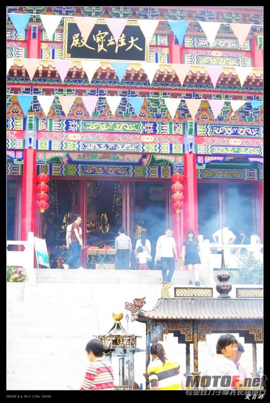 公坑天成寺