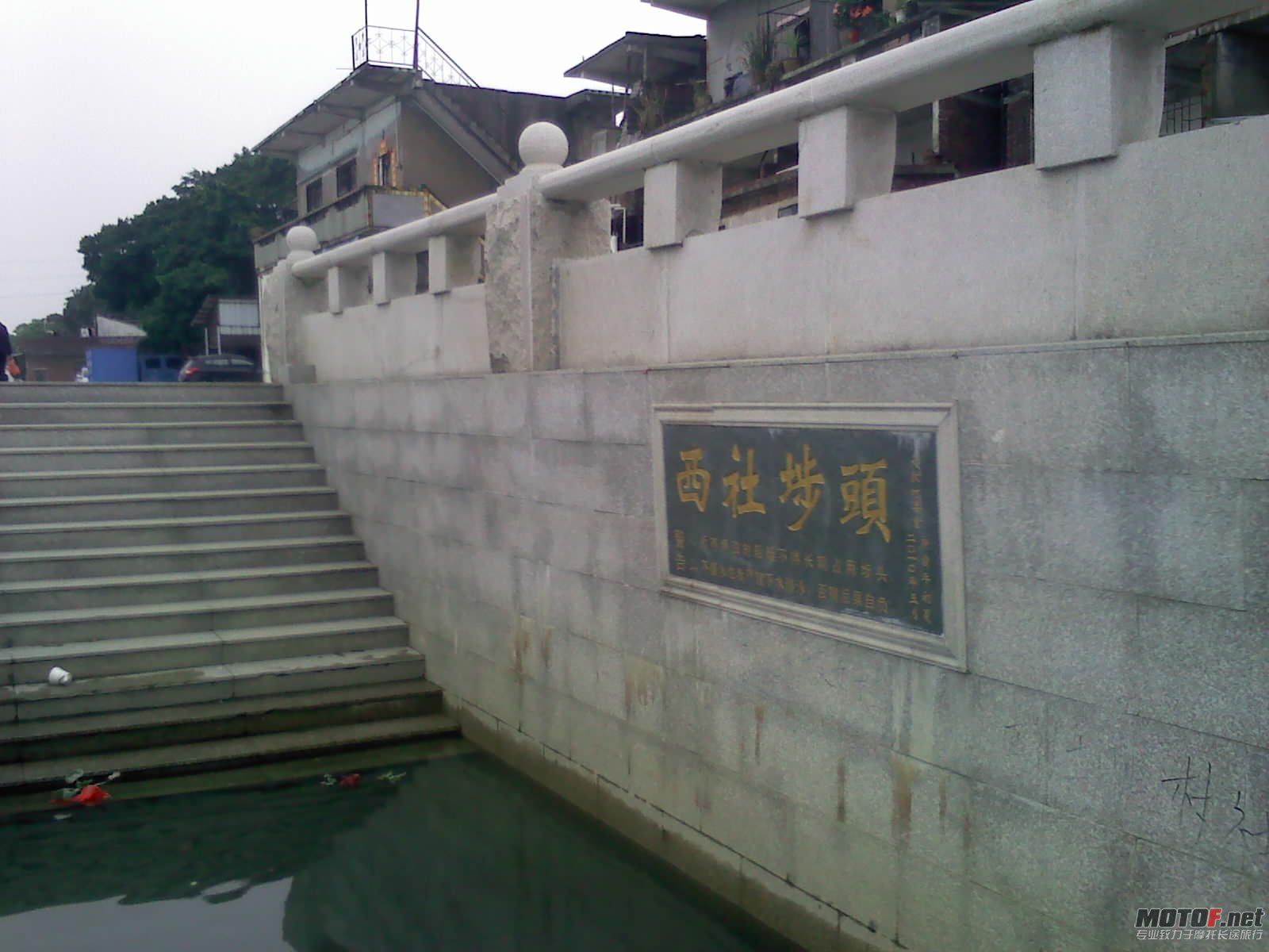 新旧对比