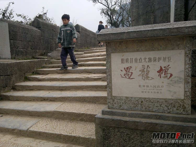 201103301242.jpg