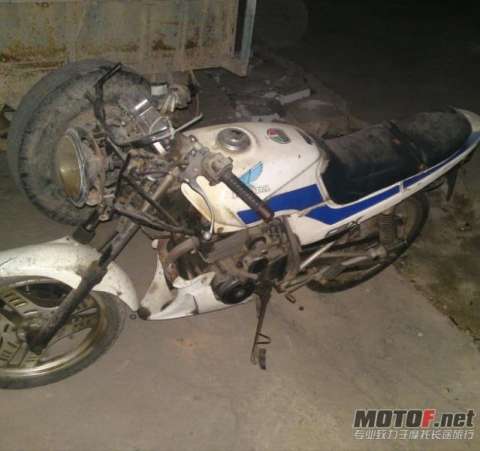 CBX250