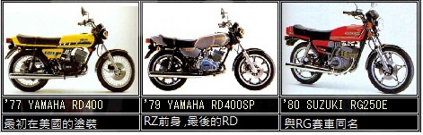 20100405_729408473c15b46b2ec9w4lRyjIso8ka.jpg