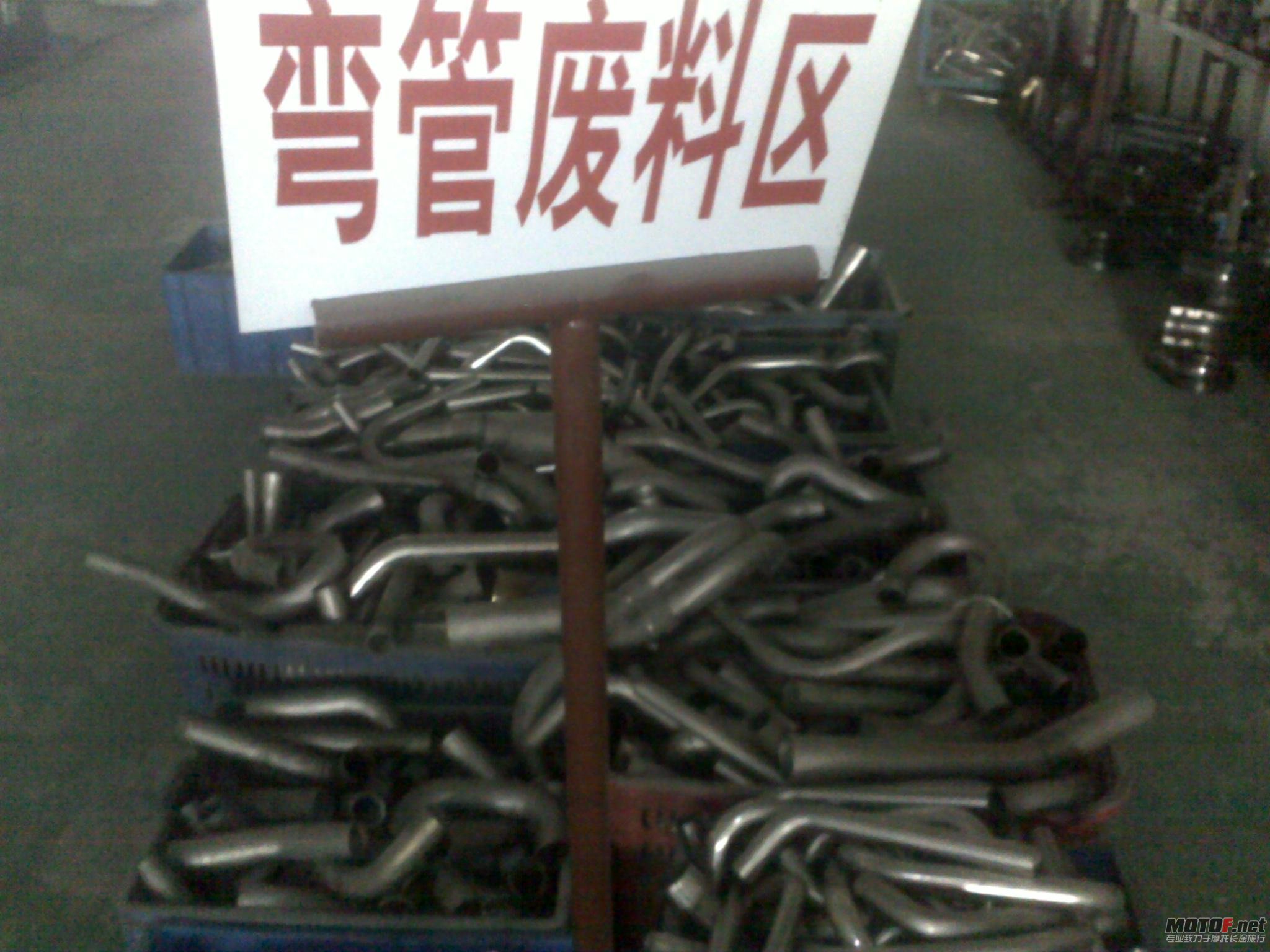20110410651.jpg