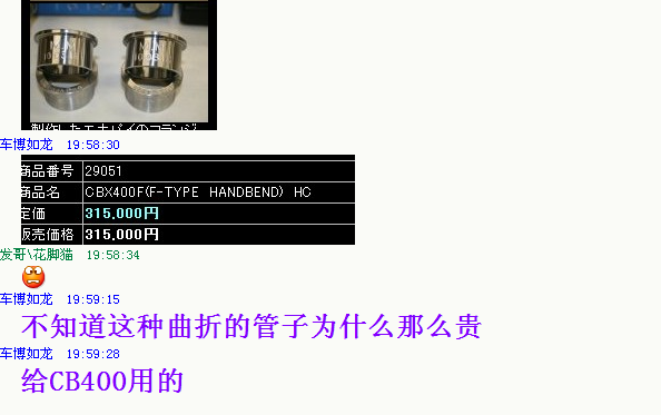 QQ截图未命名1.jpg