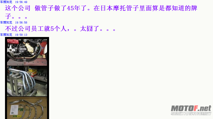 QQ截图未命名.jpg
