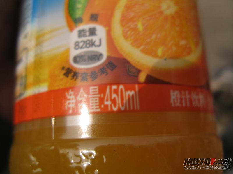 05 排量少了50CC.JPG