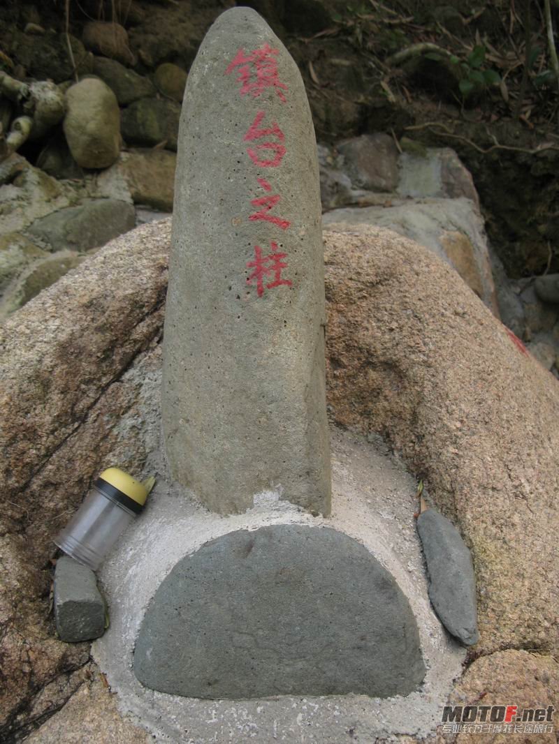 28.JPG