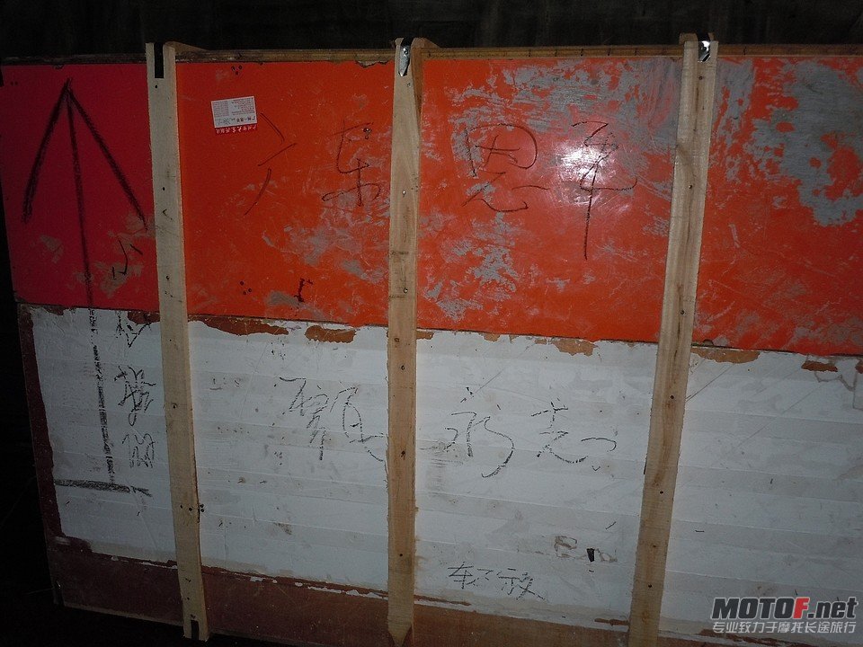 DSCN1159.JPG
