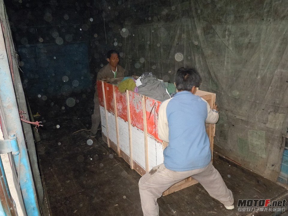 DSCN1194.JPG