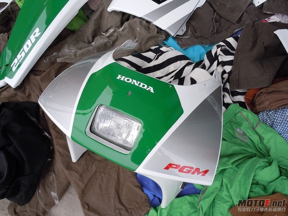 DSCN1201.JPG