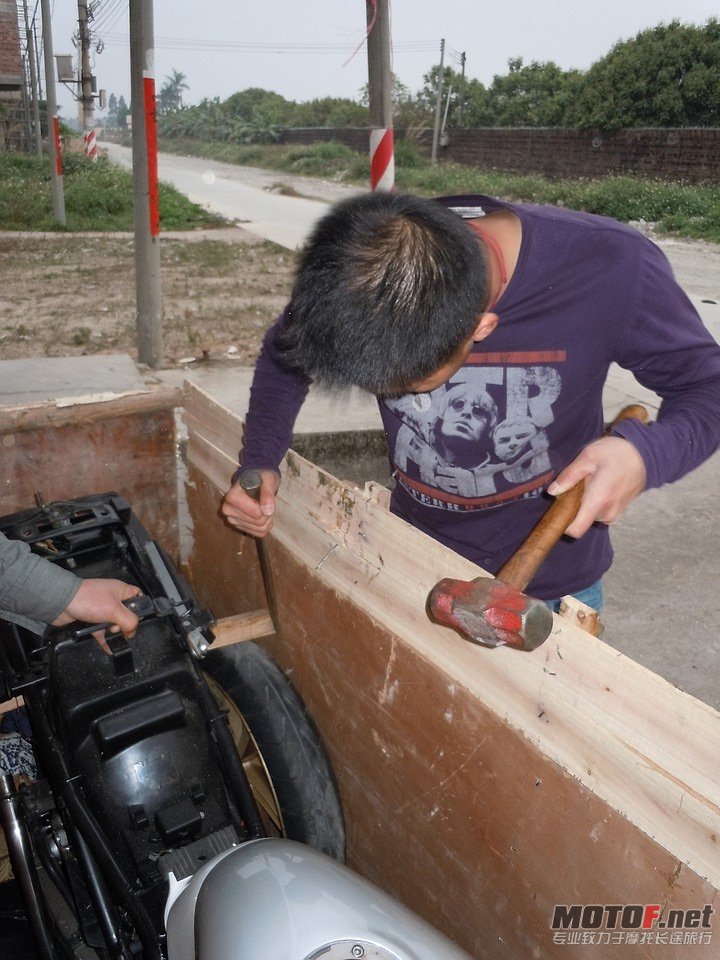 DSCN1212.JPG