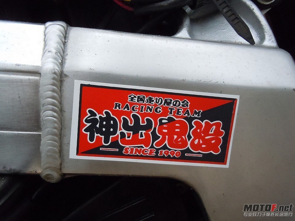DSCN1216.JPG