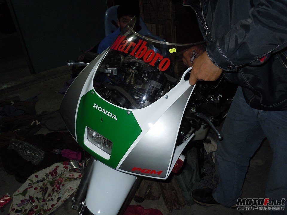 DSCN1234.JPG