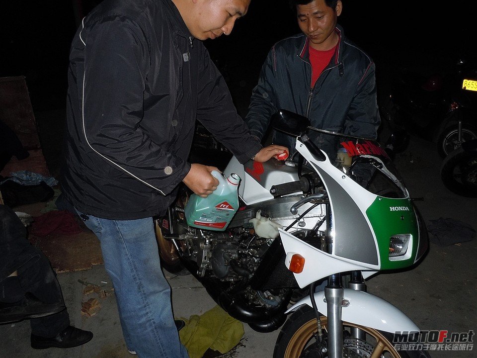 DSCN1245.JPG