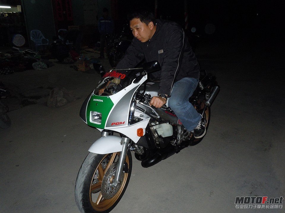 DSCN1248.JPG