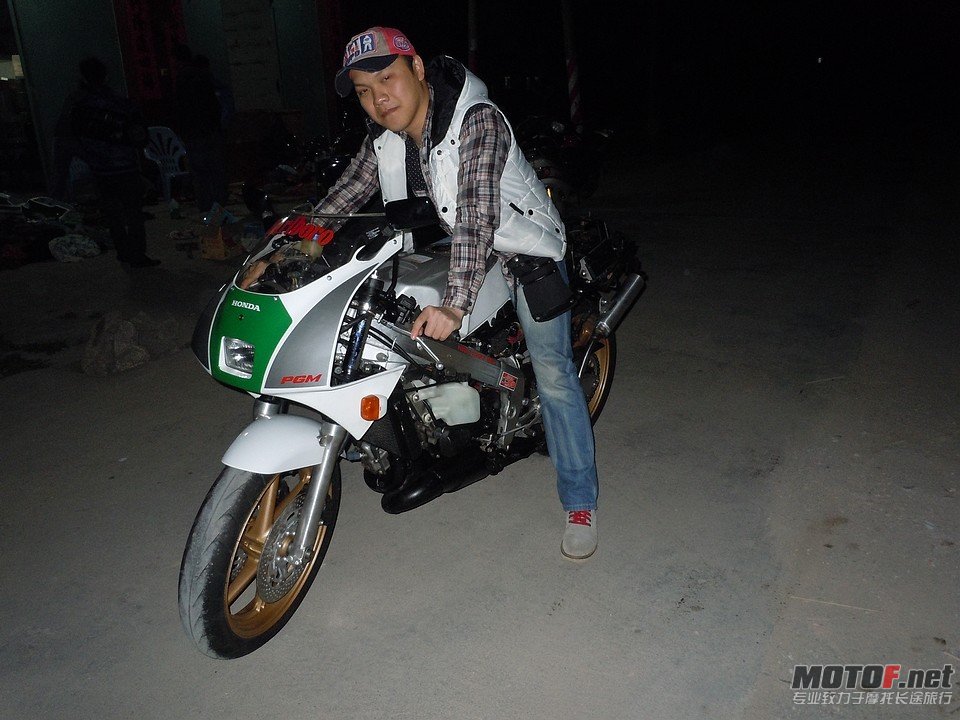 DSCN1251.JPG