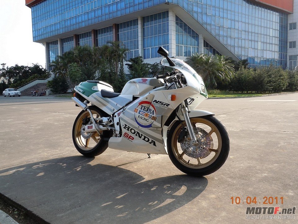 DSCN1267.JPG