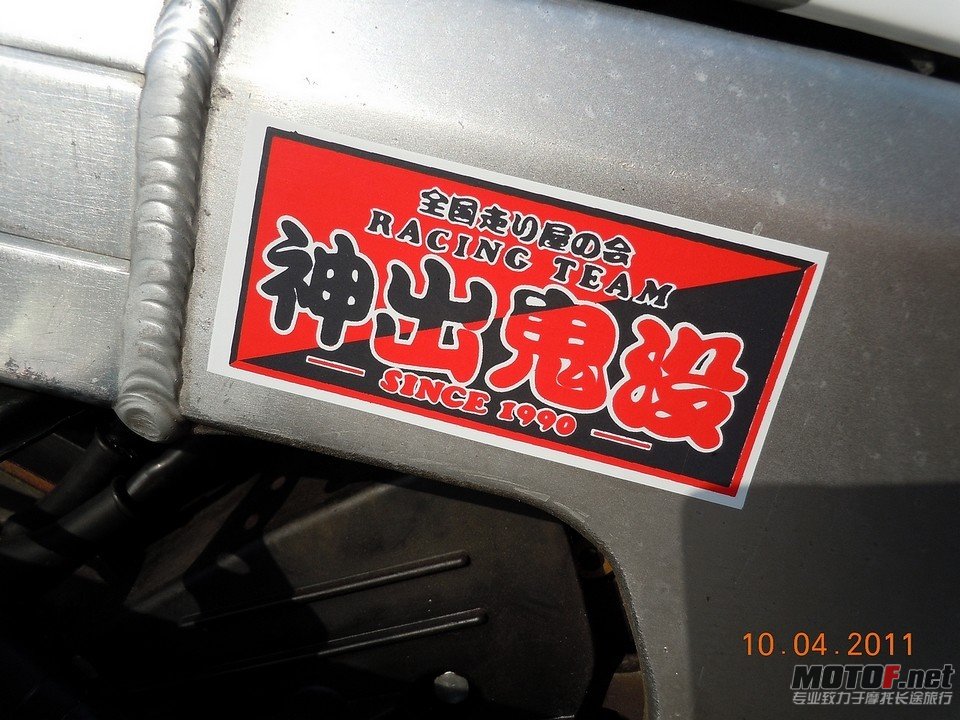 DSCN1273.JPG