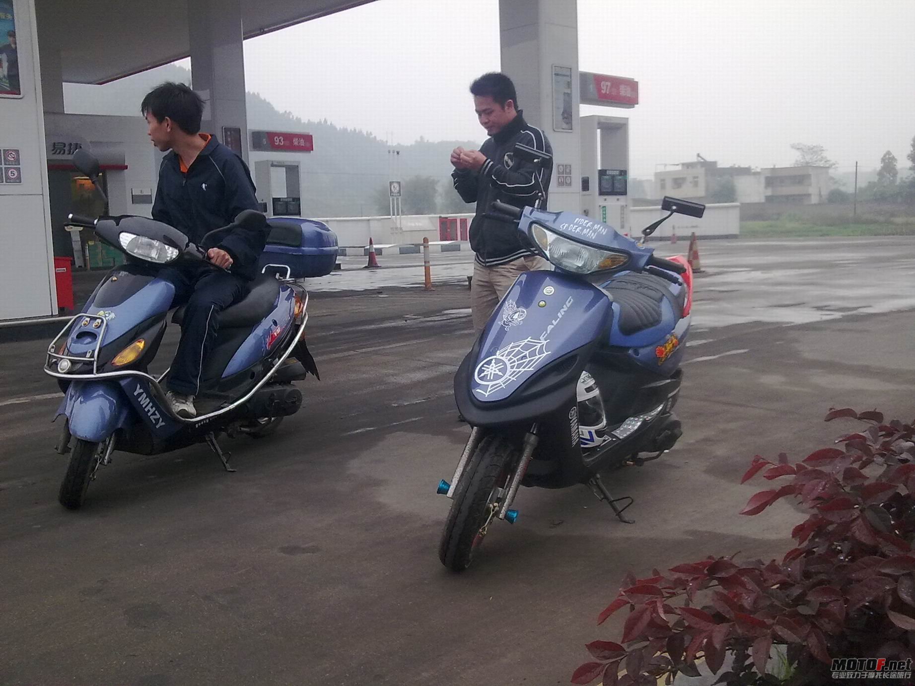 20110412094.jpg