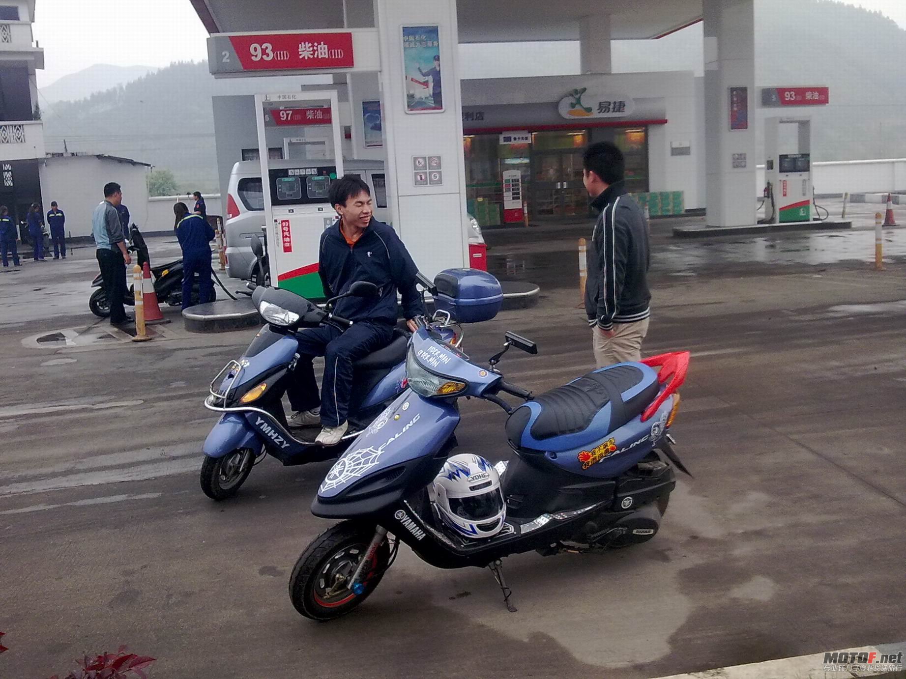 20110412093.jpg