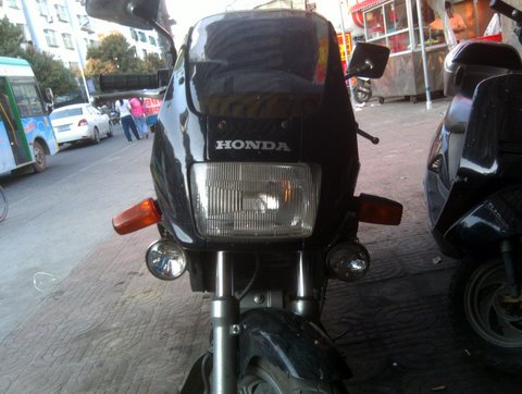 IMAG0212.jpg