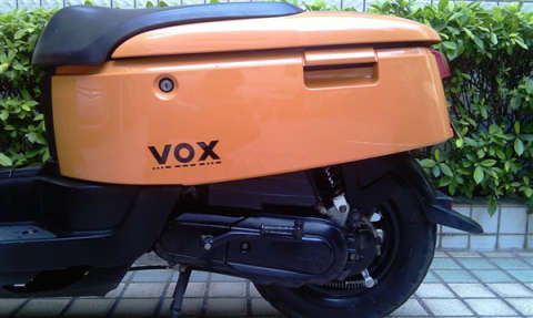 07水冷VOX50   08LET5