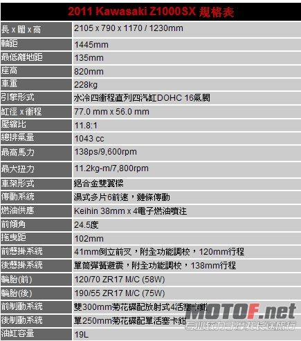 BE3(E`L2$C832FTATOXOLP9.jpg